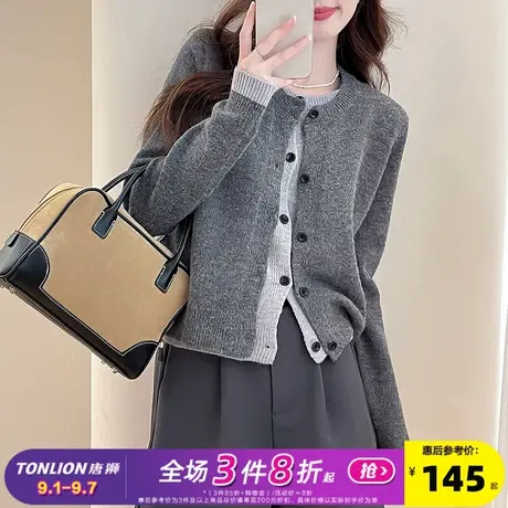 唐狮2025秋冬毛衣女经典百搭假两件圆领开衫针织外套春秋高级感潮商品大图