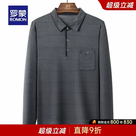 罗蒙男士休闲翻领针织衫2025秋季新款爸爸装毛衣日常长袖打底衫男商品大图