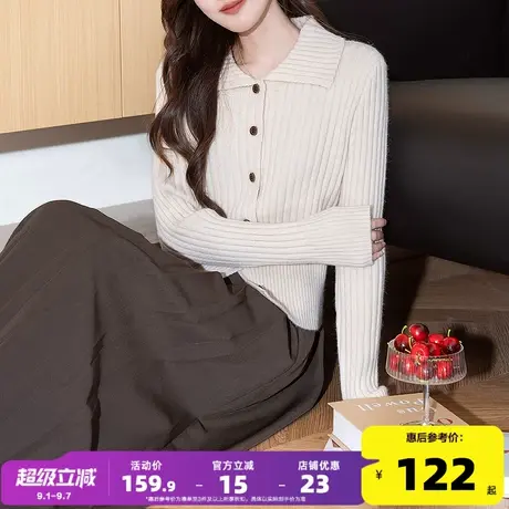 唐狮2025秋冬季女毛衣简约风翻领开衫显瘦高级感通勤日常百搭图片