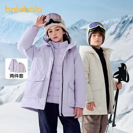 巴拉巴拉balaOne儿童羽绒服男童防护加厚冬季女童2025新款两件套图片