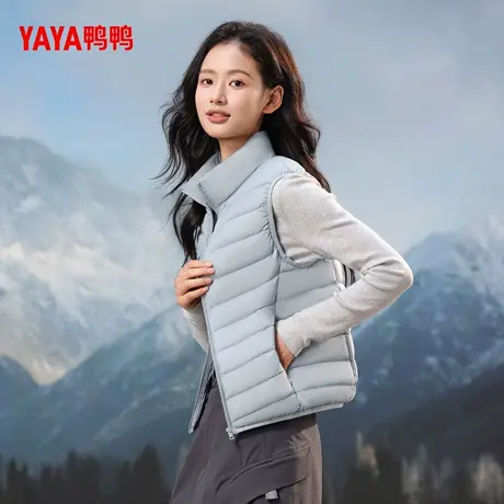 鸭鸭轻薄羽绒服马甲女短款2025冬季立领爆款韩版鸭绒内胆内搭外套商品大图