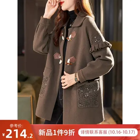 宝诗黎翻领牛角扣亮片钉珠外套2023秋季新款仿毛呢口袋上衣女宽松图片