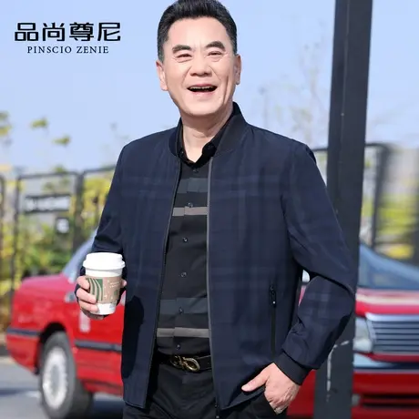 2023新款春装男士撞色格纹外套棒球领冲锋衣运动夹克中老年爸爸装商品大图