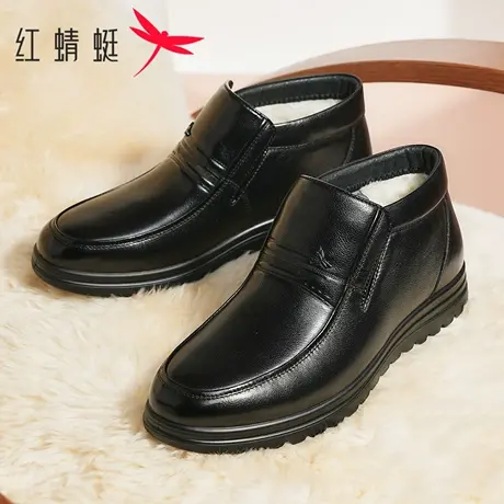 红蜻蜓男鞋2025冬季真皮高帮男士商务休闲鞋加绒保暖中年爸爸棉鞋商品大图