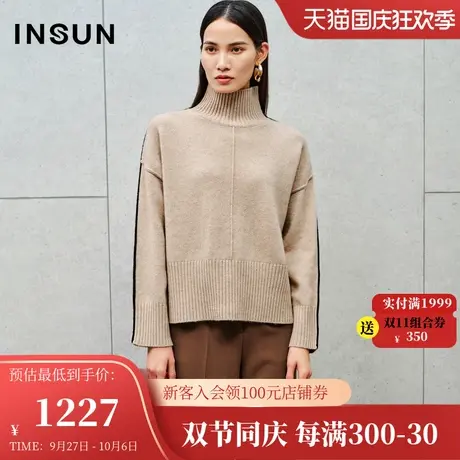 恩裳2023冬装新款雀咖色羊绒羊毛高领毛衣袖中撞色美拉德针织衫女图片