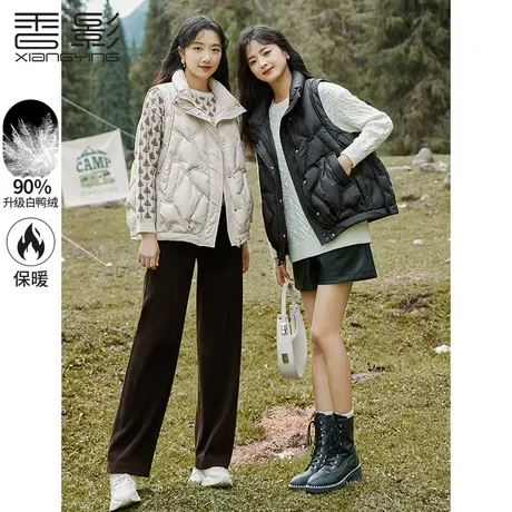 香影羽绒马甲女2023秋冬季新款时尚外穿立领马夹无袖90白鸭绒外套商品大图