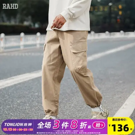 Radiohead工装裤卡其色日系简约春秋宽松休闲裤子男潮牌时尚百搭图片