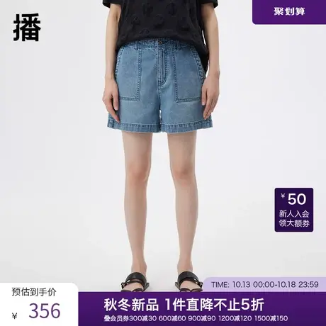 播商场同款2023夏季新款拉链门襟口袋装饰牛仔短裤女BDQ2KD1308图片