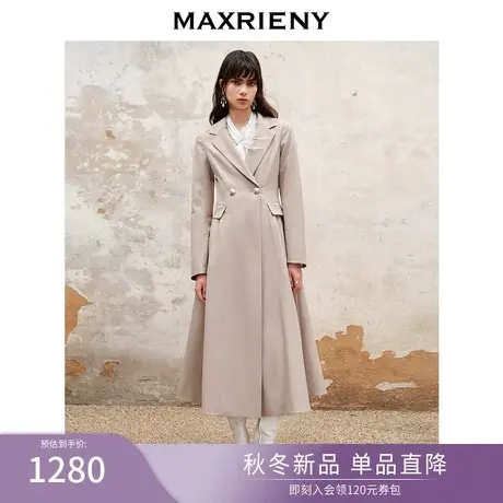 MAXRIENY极简通勤复古风燕麦色伞摆风衣23冬款过膝长款大衣外套女图片