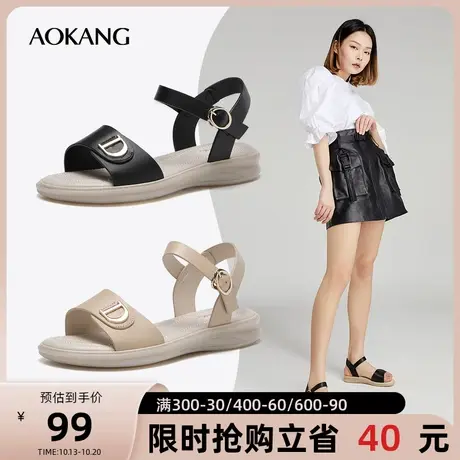 奥康女鞋 2023夏季新款潮流时尚百搭日常凉鞋舒适坡跟真皮妈妈鞋商品大图