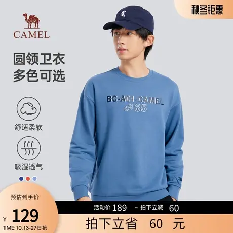 骆驼男装卫衣男春秋季2023新款长袖t恤男圆领印花休闲百搭上衣男商品大图
