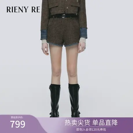 RIENYRE短裤女2023秋冬新款美式复古小香风高腰毛呢外穿休闲裤子图片