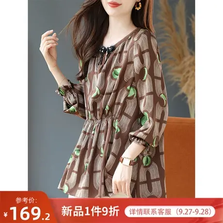 宝诗黎圆领钉珠印花收腰雪纺衫女早秋长袖宽休闲松薄上衣2023新款商品大图