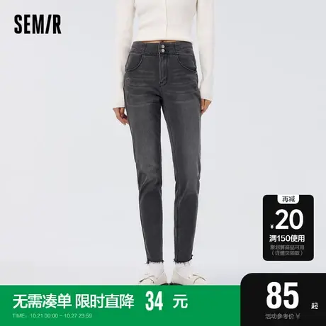 森马牛仔裤女高腰毛边刺绣长裤个性春季做旧修身小脚裤女生街头潮图片