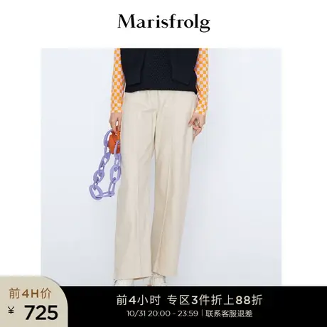 【休闲弹力牛仔】玛丝菲尔秋冬新款米黄色百搭直筒水洗牛仔休闲裤图片