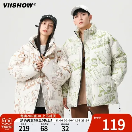 VIISHOW棉袄男冬季潮牌新款宽松休闲满印上衣女加厚保暖BF风外套商品大图