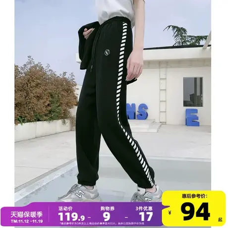 唐狮休闲裤女卫裤显瘦百搭束脚裤侧边拼接长裤2023新款秋冬运动裤商品大图
