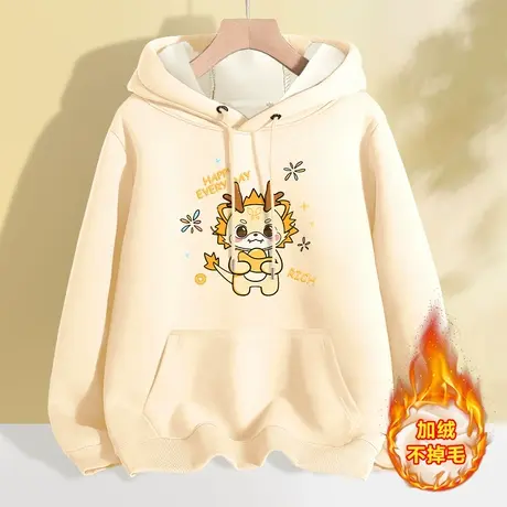 爆款连帽卫衣女小个子秋冬2023年新款冬季外套学生加绒加厚上衣冬商品大图