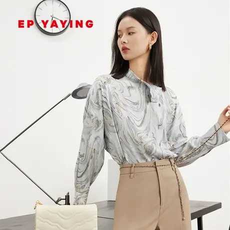 [真丝系列]EP雅莹女装 立领设计感晕染衬衫 春装商场同款2205A商品大图