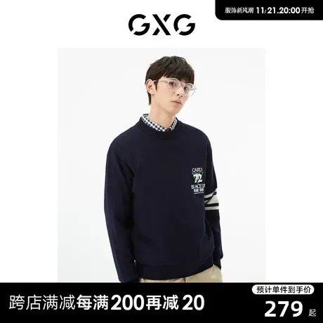 【羊毛】GXG男装商场同款藏青色圆领毛衫22年秋季新品城市户外图片