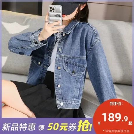 唐狮2023新款秋装牛仔外套女短款小个子宽松翻领设计感春秋牛仔衣图片