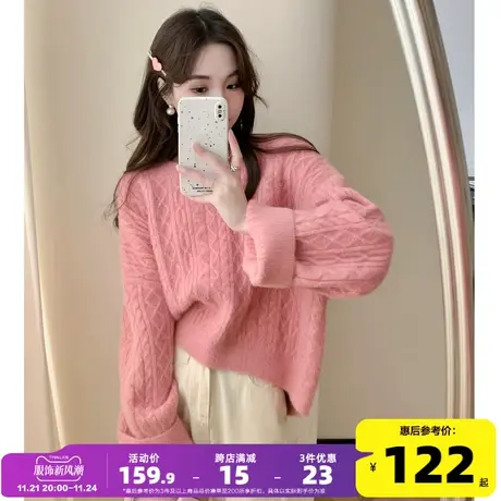 唐狮短款圆领毛衣女2023秋冬新款绞花毛衣慵懒风复古套头毛线衫xz商品大图