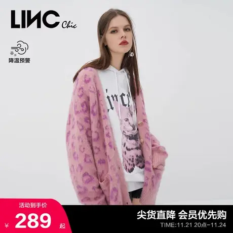 【针织合集】LINCCHIC金羽杰针织衫提花针织开衫外套女S223CR707商品大图