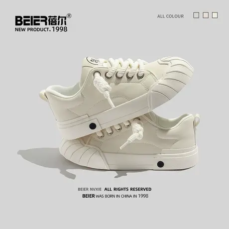 蓓尔新款小白鞋女2023秋季奶fufu配裙子小众百搭原创大头板鞋女商品大图