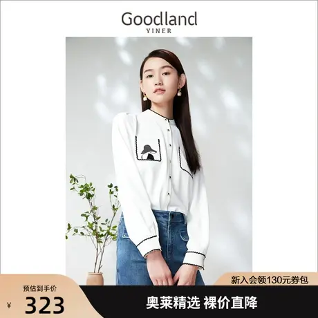 【赫本猫联名】音儿美地女装2023春季新款通勤黑白撞色衬衫上衣商品大图