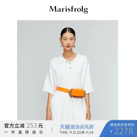 玛丝菲尔女装夏季新款运动风白色衬衣时尚polo短袖宽松上衣图片