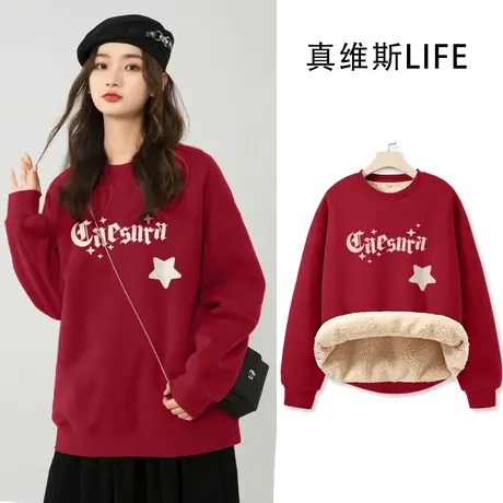 真维斯LIFE圆领卫衣女秋冬新款加绒加厚圣诞战袍慵懒风上衣外套潮图片