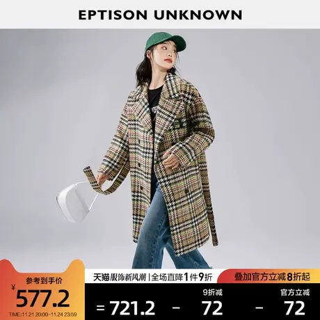 EPTISON大衣女2024春季新款格纹复古高级感中长款宽松呢子外套图片