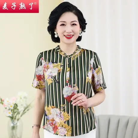 妈妈春装2022新款洋气雪纺小衫衬T恤秋50/40上衣服中老年人女装夏商品大图