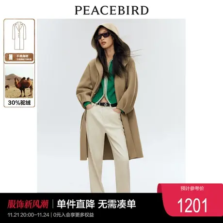 太平鸟年冬季气质连帽驼绒大衣A1AAC4446奥莱图片