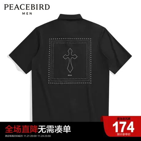 太平鸟男装 索罗娜休闲暗黑风翻领POLO衫潮短袖t恤保罗衫男商品大图