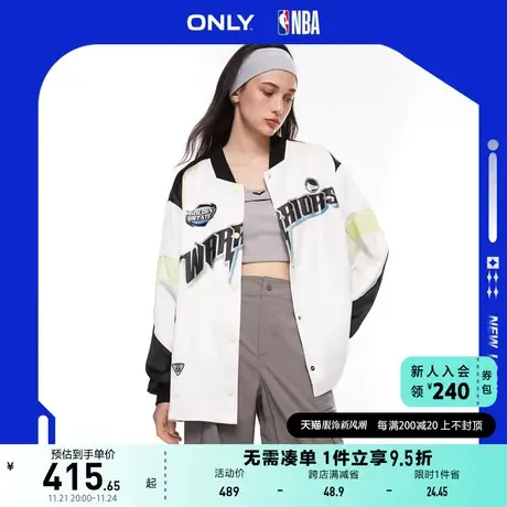 ONLY奥莱夏季NBA联名款字母印花撞色棒球服外套女图片