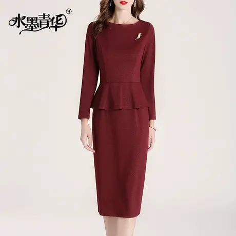 【1件7.9折】秋季新品通勤百搭打底裙气质优雅时尚针织连衣裙商品大图
