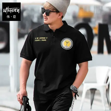 伟臣青年大码男式短袖POLO衫肥佬加肥加大商务休闲半袖肥佬上班装商品大图