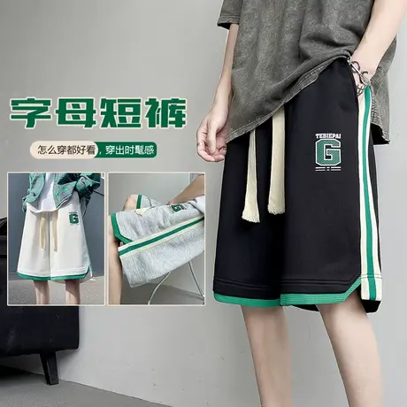 2024夏季新款短裤男潮流宽松五分裤港风美式抽绳薄款休闲运动中裤商品大图