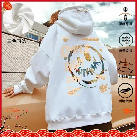 港风宽松大码卫衣男潮ins潮牌加绒连帽加肥加大国潮情侣外套帽衫商品大图