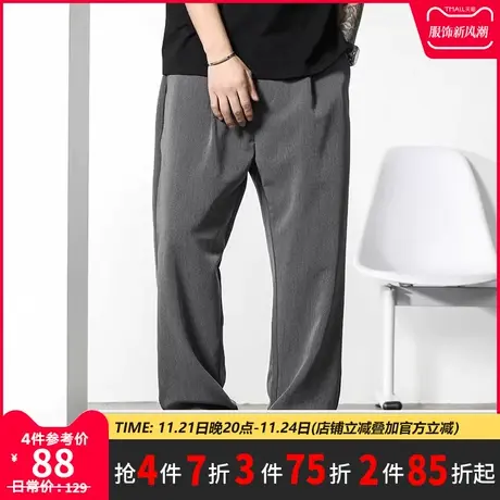 GxxH大码男装2023夏季加肥加大个性潮流百搭宽松垂顺直筒长裤西裤商品大图