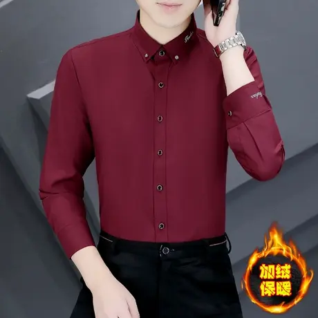 秋冬季白衬衫长袖免烫保暖男士衬衣商务休闲百搭加绒加厚打底上衣商品大图