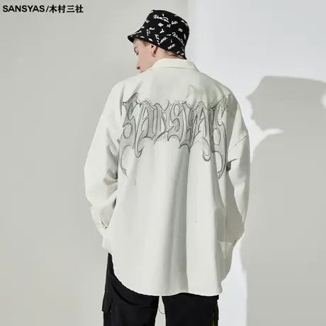 木村三社SANSYAS 素描字母日系休闲白色衬衫长袖男潮牌春秋季外套商品大图