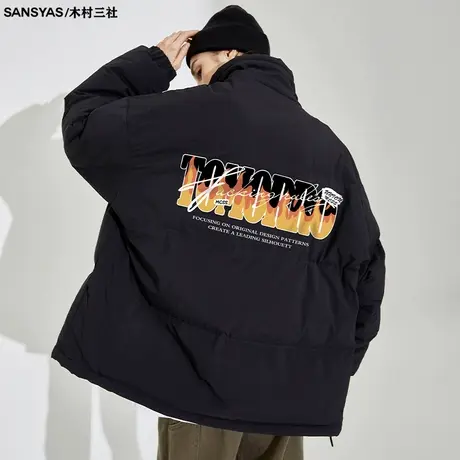 木村三社SANSYAS 火焰字母美式街头潮牌男士冬季外套加绒加厚棉衣图片
