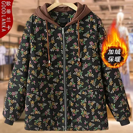 中年妈妈装加绒牛仔外套洋气时尚棉服加肥加大码女保暖碎花棉衣商品大图