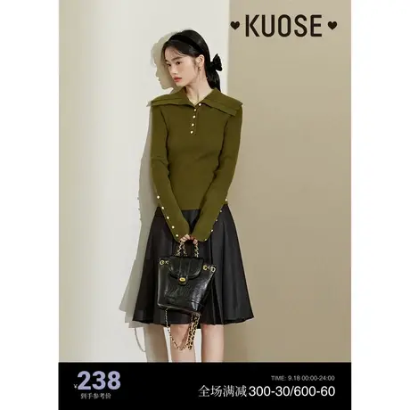 阔色芥末绿色针织衫女2023秋冬新款大翻领坑条修身打底衫内搭毛衣商品大图