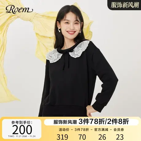 Roem秋冬 新品商场时尚同款撞色蕾丝拼接简约休闲落肩袖长袖卫衣图片