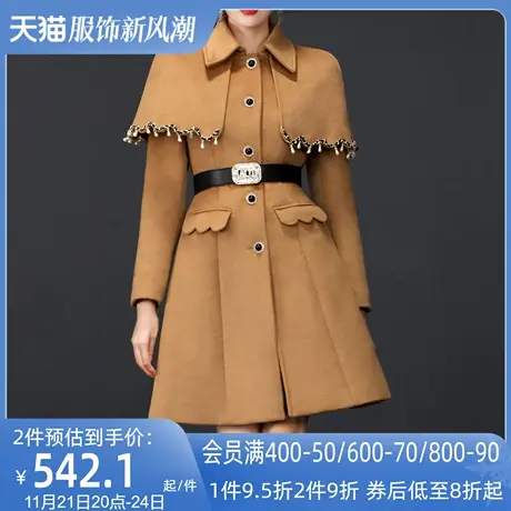 AUI高端设计感斗篷披肩毛呢外套女2022秋冬新款小众显瘦呢子大衣图片