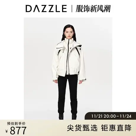 DAZZLE地素奥莱秋黑色百搭显瘦修身弹力混羊绒小脚牛仔裤女商品大图