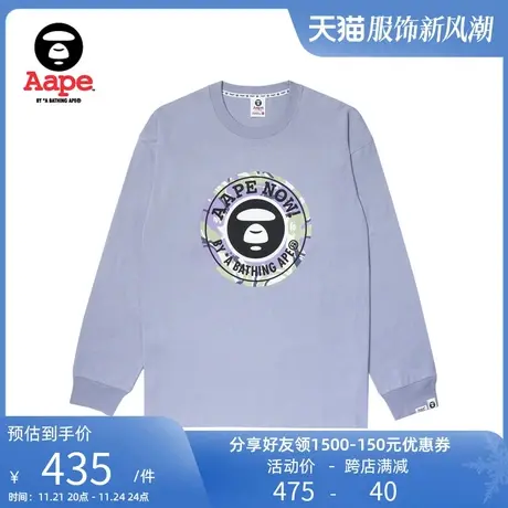 Aape旗舰店男装春夏猿人迷彩图案字母印花潮流休闲长袖T恤1380XXL商品大图